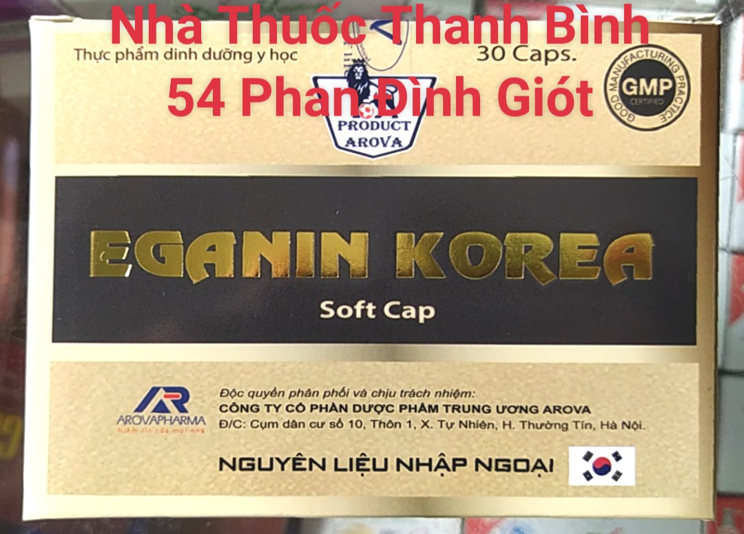 eganin-korea-1